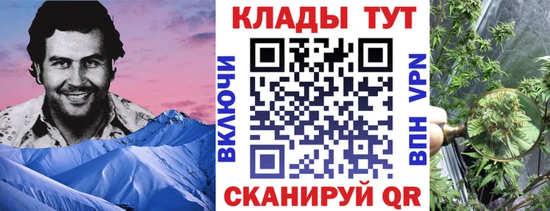 Купить закладку Южа ЭКСТАЗИ  МЕФ  ГАШИШ  МАРИХУАНА 
