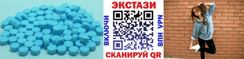 KRAKEN tor  Южа  ЭКСТАЗИ VHQ 