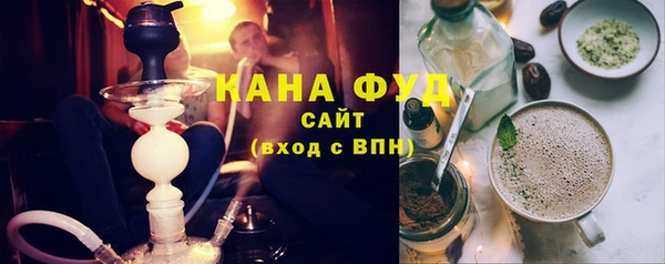 гидра Абинск