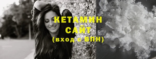 ешки Абаза