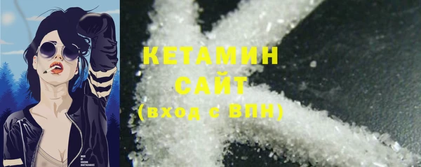 кокаин Абдулино