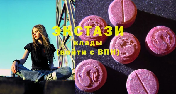 ешки Абаза