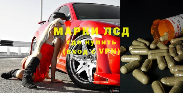 ешки Абаза
