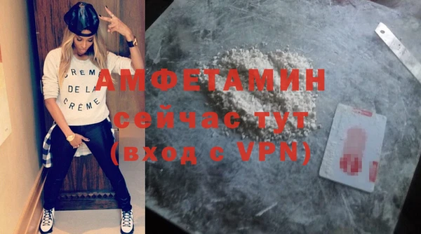 apvp Карпинск