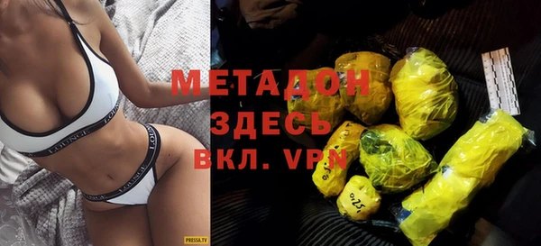 прущие грибы Карталы