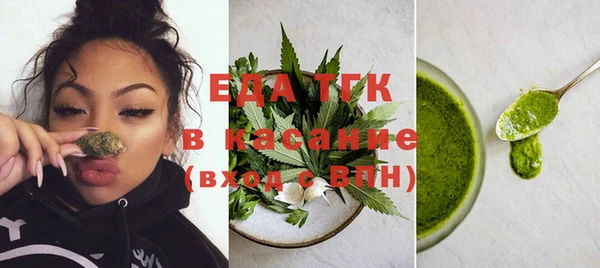 ешки Абаза