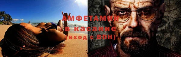 ешки Абаза