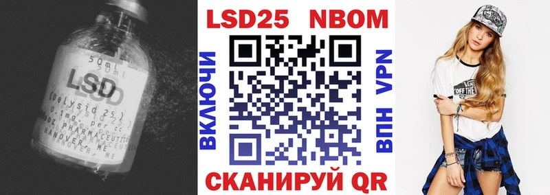 ЛСД экстази кислота  KRAKEN   Южа  что такое  