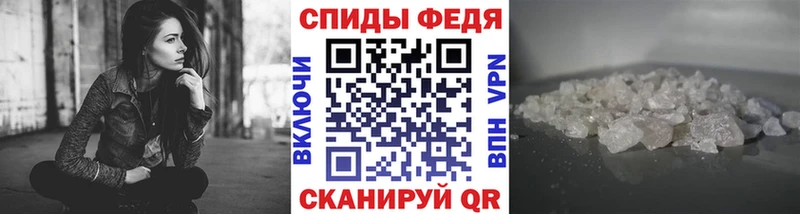 Первитин Декстрометамфетамин 99.9%  OMG зеркало  Южа  цена наркотик 