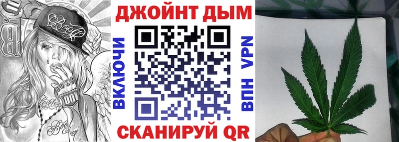 blacksprut ССЫЛКА  Южа  Конопля Bruce Banner  где купить наркотик 
